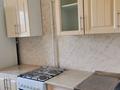 2-бөлмелі пәтер · 52 м² · 2/5 қабат, Морозова 53 — Морозова, бағасы: 15.5 млн ₸ в Щучинске — фото 5