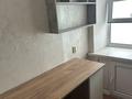 1-комнатная квартира · 43 м² · 7 этаж, мкр Новый Город 76 — Ермекова Бухар -Жырау за 160 000 ₸ в Караганде, Казыбек би р-н — фото 8
