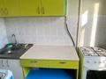 2-бөлмелі пәтер · 43 м² · 4/4 қабат, мкр №3 22 — Пр.Абая-Саина, бағасы: 250 000 ₸ в Алматы, Ауэзовский р-н — фото 5