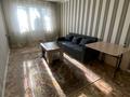 2-бөлмелі пәтер · 43 м² · 4/4 қабат, мкр №3 22 — Пр.Абая-Саина, бағасы: 250 000 ₸ в Алматы, Ауэзовский р-н — фото 8
