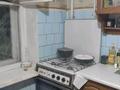 2-комнатная квартира · 39.2 м² · 2/4 этаж, Ауэзова 169 за 28 млн ₸ в Алматы, Бостандыкский р-н
