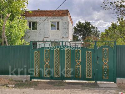 Часть дома · 3 комнаты · 80 м² · 10 сот., Тимирязева 3/1 — Кенгир за 20 млн 〒 в Жезказгане