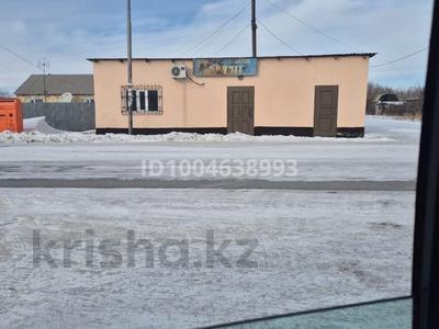 Свободное назначение, офисы, магазины и бутики, склады, азс, автосервисы и автомойки, общепит, салоны красоты, медцентры и аптеки · 50 м² за 5 млн 〒 в Новодолинске