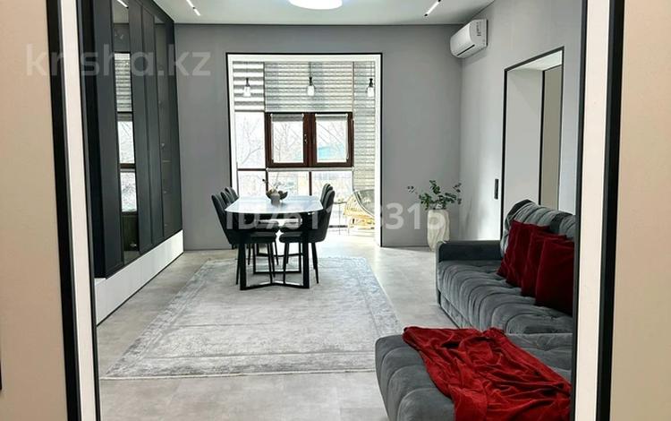 3-комнатная квартира · 133 м² · 3/5 этаж, Курмангалиева за 62 млн 〒 в Уральске — фото 3