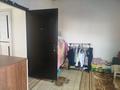 Отдельный дом · 3 комнаты · 70 м² · 7.35 сот., 163 квартал 480/241 — Магазин Тұрар за 16.5 млн ₸ в Шамалгане — фото 6