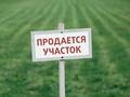 Участок · 7 соток, Ск Ветерок — Сатпаева за 4 млн ₸ в Актобе, жилой массив Жилянка