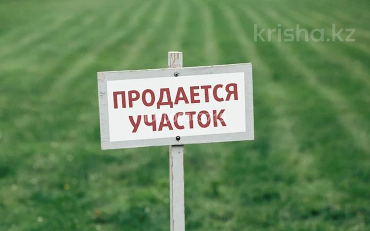 Участок · 7 соток, Ск Ветерок — Сатпаева за 4 млн ₸ в Актобе, жилой массив Жилянка — фото 2