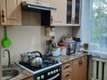 3-бөлмелі пәтер · 61 м² · 2/5 қабат, Карбышева 19 — Чернышевского, бағасы: 27.5 млн ₸ в Костанае — фото 4