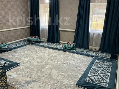 Отдельный дом · 3 комнаты · 73.6 м² · 4 сот., Капана Мусина 1 за 15 млн ₸ в Уральске