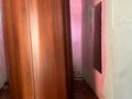 Часть дома · 3 комнаты · 68 м² · 5 сот., Мичурина — Пос.Кенес Нокина(Опытный) за 6.5 млн ₸ в Актобе — фото 9