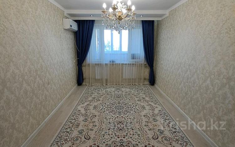 4-комнатная квартира, 90 м², 4/5 этаж помесячно, Орманова 20А