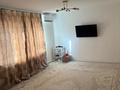 Часть дома · 3 комнаты · 100 м² · 5 сот., Белинский 8/1 — Возле первый участок за 15.5 млн ₸ в Атырау — фото 3
