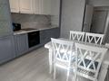 2-комнатная квартира · 74 м² · 8/12 этаж, Навои 323 за 500 000 ₸ в Алматы, Бостандыкский р-н — фото 7