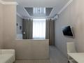 1-комнатная квартира · 39 м² · 10/12 этаж, Бокейхана 42 — EXPO за 13 000 ₸ в Астане, Есильский р-н — фото 3