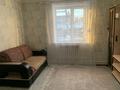 Отдельный дом · 4 комнаты · 108 м² · 96 сот., Школьная 2 — Каз. школа за 21 млн ₸ в Бородулихе — фото 6
