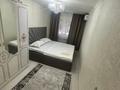 2-комнатная квартира · 56 м² · 2/4 этаж, Тауке хана 4 — Проспект Бауыржан Момушулы за 13 000 ₸ в Шымкенте, Аль-Фарабийский р-н