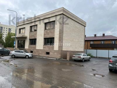Свободное назначение · 540 м² за 500 млн ₸ в Астане, Алматы р-н