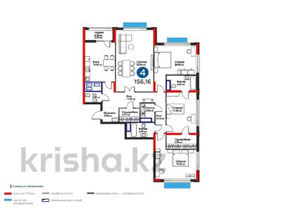 4-комнатная квартира, 156.16 м², 17/20 этаж, Бухар Жырау 28Б за 165 млн 〒 в Астане, Есильский р-н