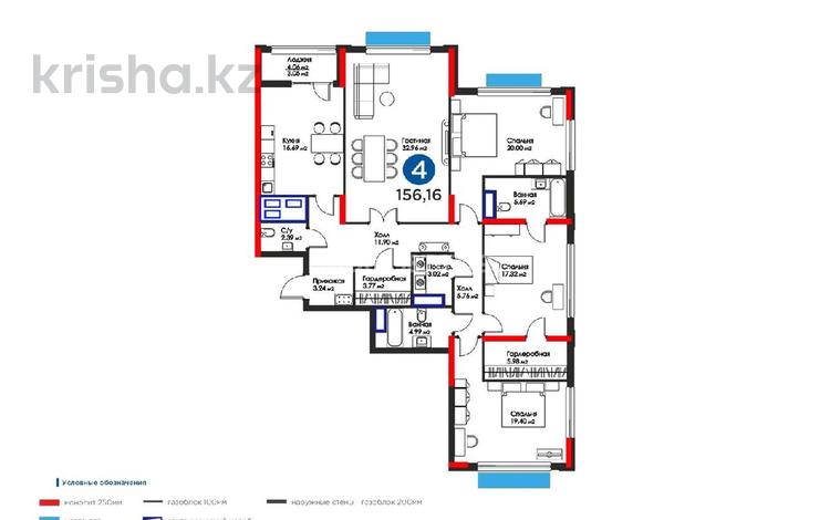 4-комнатная квартира, 156.16 м², 17/20 этаж, Бухар Жырау 28Б за 165 млн 〒 в Астане, Есильский р-н — фото 23