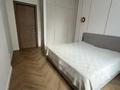 3-бөлмелі пәтер · 88 м² · 10/12 қабат, Розыбакиева 343 — Ескараева, бағасы: 106 млн ₸ в Алматы, Бостандыкский р-н — фото 4