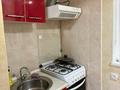 2-бөлмелі пәтер · 54 м² · 5/5 қабат, 18-й микрорайон, 18-й микрорайон 20, бағасы: 18 млн ₸ в Шымкенте, Аль-Фарабийский р-н — фото 9