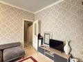 3-бөлмелі пәтер · 80 м² · 1/9 қабат, Тургут Озала 88, бағасы: 300 000 ₸ в Алматы, Алмалинский р-н — фото 3