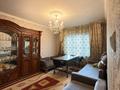 3-бөлмелі пәтер · 80 м² · 1/9 қабат, Тургут Озала 88, бағасы: 300 000 ₸ в Алматы, Алмалинский р-н — фото 6