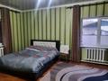 Часть дома · 7 комнат · 190 м² · 8 сот., Нур-ата 93 за 38 млн ₸ в Туздыбастау (Калинино) — фото 6