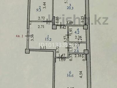 2-комнатная квартира · 71.9 м² · 2/12 этаж, Шаймерден Косшыгулулы 6 за 31 млн ₸ в Астане, Сарыарка р-н
