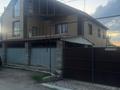 Часть дома · 4 комнаты · 120 м² · 8 сот., Мусиафина 22 — По верхней трассе, п. Жанатурмыс за 270 000 ₸