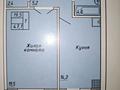 1-комнатная квартира · 47 м² · 3/10 этаж, мкр Женис 40/1 за 14.5 млн 〒 в Уральске