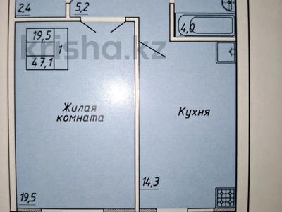 1-комнатная квартира · 47 м² · 3/10 этаж, мкр Женис 40/1 за 14.5 млн 〒 в Уральске