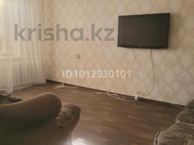 2-бөлмелі пәтер · 48 м² · 9/9 қабат, 1 мая 284/1 — 22 школа, бағасы: 150 000 ₸ в Павлодаре