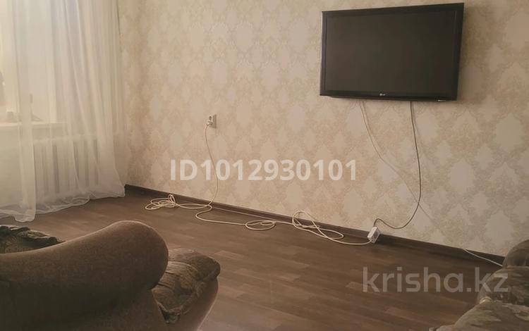 2-бөлмелі пәтер · 48 м² · 9/9 қабат, 1 мая 284/1 — 22 школа, бағасы: 150 000 ₸ в Павлодаре — фото 2