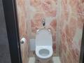 2-бөлмелі пәтер · 48 м² · 9/9 қабат, 1 мая 284/1 — 22 школа, бағасы: 150 000 ₸ в Павлодаре — фото 5
