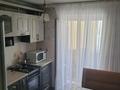 2-бөлмелі пәтер · 48 м² · 9/9 қабат, 1 мая 284/1 — 22 школа, бағасы: 150 000 ₸ в Павлодаре — фото 7