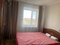 2-комнатная квартира · 50 м² · 5/5 этаж, Айтеке-би 27 — Центральная площадь за 12 млн ₸ в  — фото 13