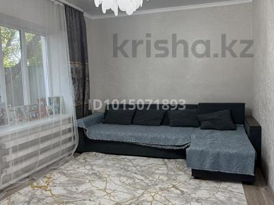 Часть дома · 3 комнаты · 81 м² · 9.1 сот., Есет кокеулы 1/2 — Алтынсарина за 9.2 млн ₸ в Мартуке