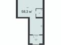Еркін, кеңселер, дүкендер мен бутиктер, сұлулық салондары · 58.3 м², бағасы: ~ 53.7 млн ₸ в Астане, Есильский р-н