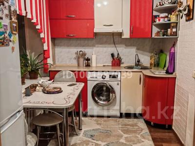 Продажа квартир в Карагандинской обл.: 2-комнатная квартира · 34 м² · 4/5 этаж, мкр Новый Город, Гоголя 3а — Автомобильный магазин за 15 млн 〒 2-комнатная квартира · 34 м² · 4/5 этаж, мкр Новый Город, Гоголя 3а — Автомобильный магазин за 15 млн 〒 в Караганде, Казыбек би р-н