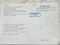 Жер телімі · 8 га, Мечурина 128, бағасы: 3 млн ₸ в Таразе