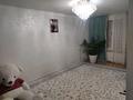 2-бөлмелі пәтер · 45 м² · 1/5 қабат, пгт Балыкши, Ахмедияров Каршымбай 17 — ТД Даулет, wildberries, janapost, Мастер дом и тд, бағасы: 16 млн ₸ в Атырау — фото 5
