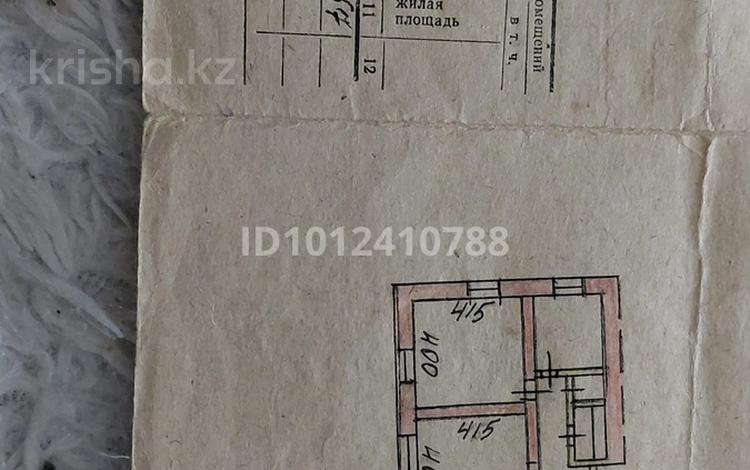 2-комнатная квартира · 58 м² · 1/2 этаж, Энгельса 30 за 5 млн ₸ в Новодолинский — фото 2
