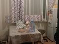 1-бөлмелі пәтер · 49 м² · 4/5 қабат, Жазира 5/3, бағасы: 110 000 ₸ в Каскелене — фото 2