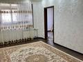 3-комнатная квартира · 72 м² · 3/5 этаж, 13-й мкр 26 — Супермаркет дана за 23 млн 〒 в Актау — фото 9