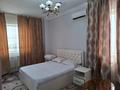 3-бөлмелі пәтер · 90 м² · 4/17 қабат, Кунаева 91 — Рыскулова, бағасы: 350 000 ₸ в Шымкенте, Аль-Фарабийский р-н — фото 18
