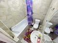 3-бөлмелі пәтер · 90 м² · 4/17 қабат, Кунаева 91 — Рыскулова, бағасы: 350 000 ₸ в Шымкенте, Аль-Фарабийский р-н — фото 25