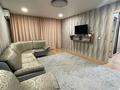 2-бөлмелі пәтер · 68 м² · 6 қабат, мкр. Алтын орда 1Д, бағасы: 16 000 ₸ в Актобе
