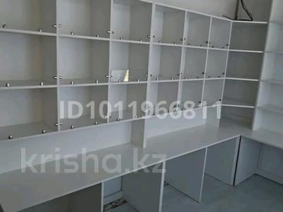 Магазины и бутики · 15 м² за ~ 2.8 млн ₸ в Астане, Сарыарка р-н