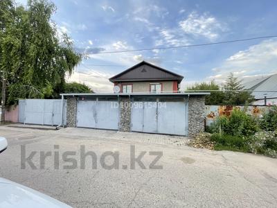 Свободное назначение · 100 м² за 200 000 ₸ в Алматы, Медеуский р-н